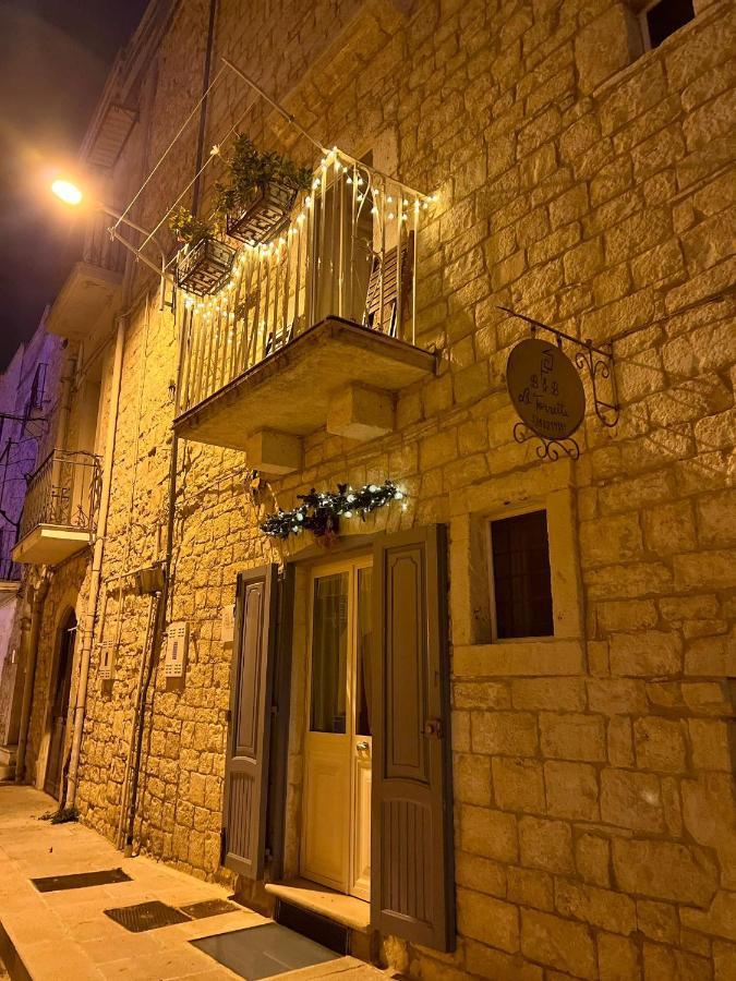 ביטריטו B&B La Torretta מראה חיצוני תמונה